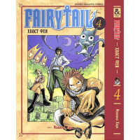 Манґа Хвіст Феї. Том 4 - Manga Fairy Tail. Vol. 4 (8288) - вид 1 мініатюра